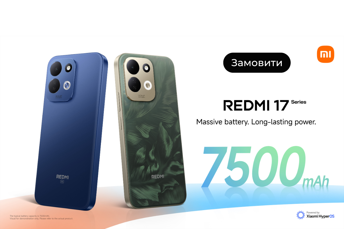 новинка смартфони xiaomi 17